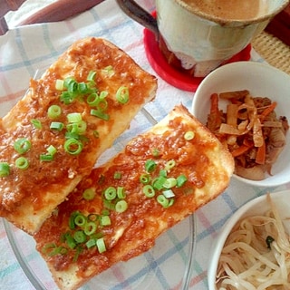 あとひく旨さ☆豚肉しょうが味噌トースト